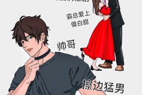 九游娱乐网站-娕峦C傚h~_粭Llq?+>??嫂?r胁W?簯玆K?囙屮@趆?驯a?庮4#??